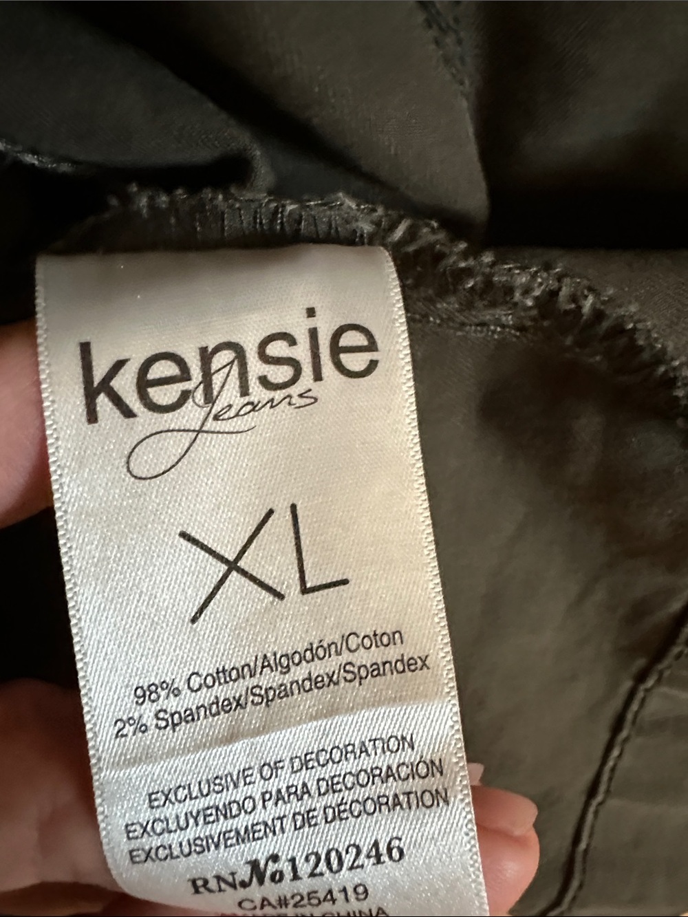 kensie Olive Green Utility Jacket | XL - Picture 13 of 15